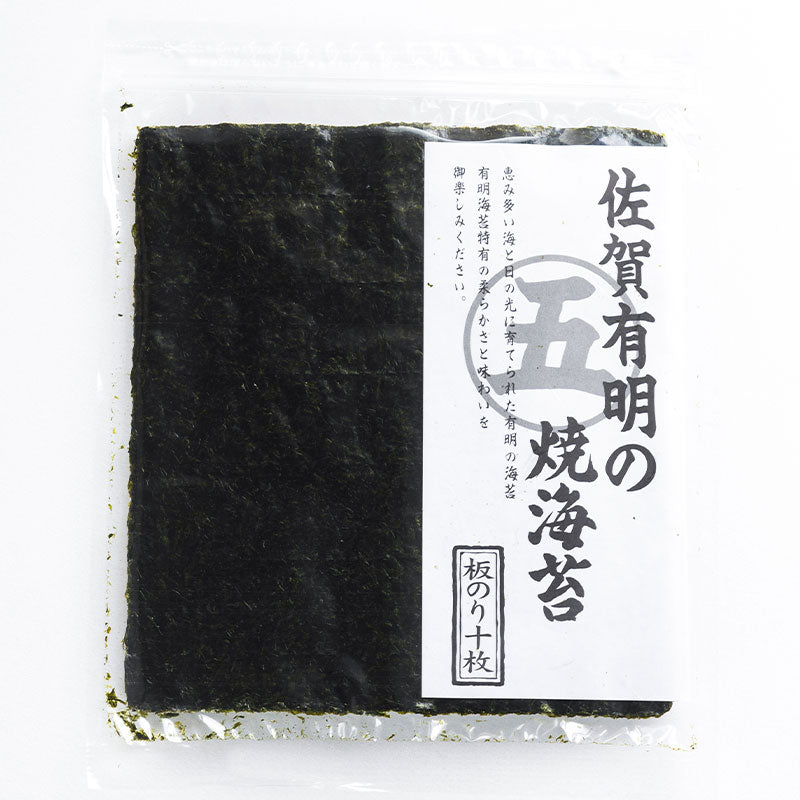 のり 0278_1024x1024.jpg?v=1737532993