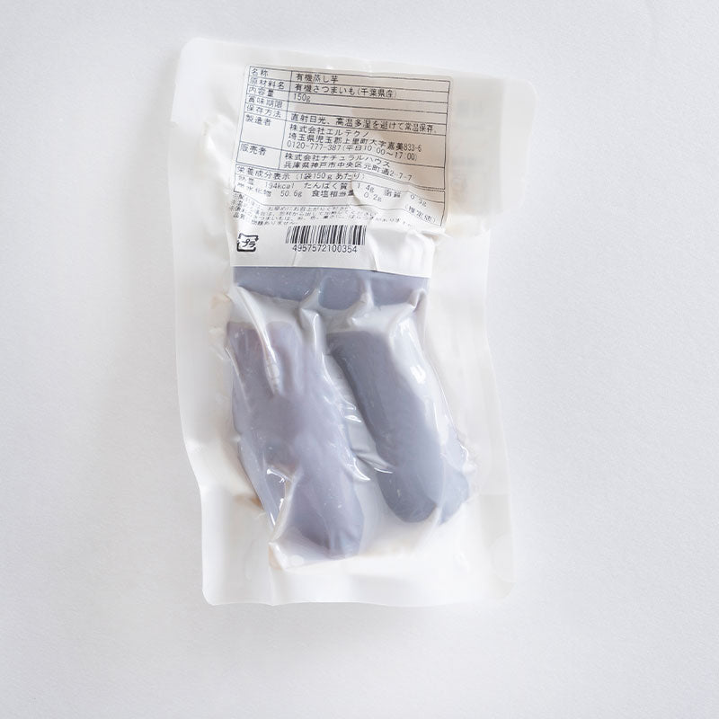 NH Organic Sweet Potato (Tenjin Farm)
