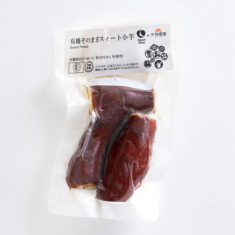 NH有機そのままスイート小芋（天神ファーム） – ナチュラルハウス