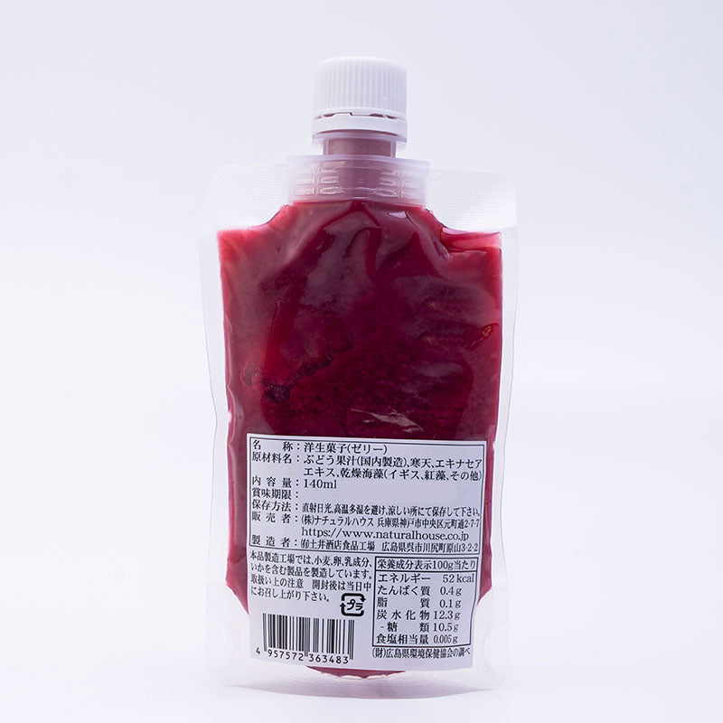 "Guilt-free" grape jelly 