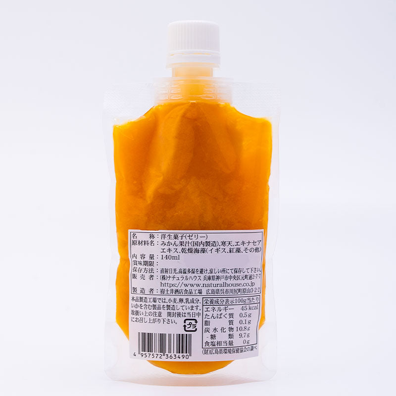 "Guilt-free" mandarin jelly 