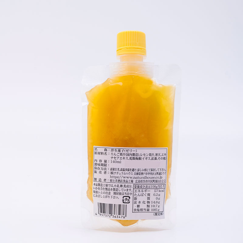 "Guilt-free" mildly sour lemon jelly 