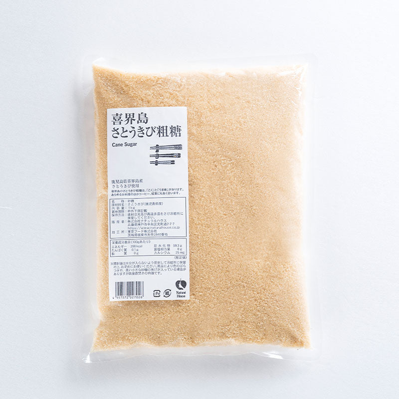 NH Kikaijima Sugarcane Raw Sugar 1kg 