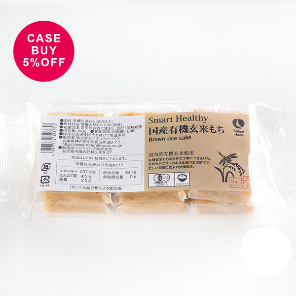 0449_set_grande.jpg?v=1771304344