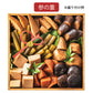 直送おせち料理『祝』セット（冷蔵）（送料込）