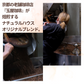 Tamaya Coffee Shop Natural House Blend (beans)
