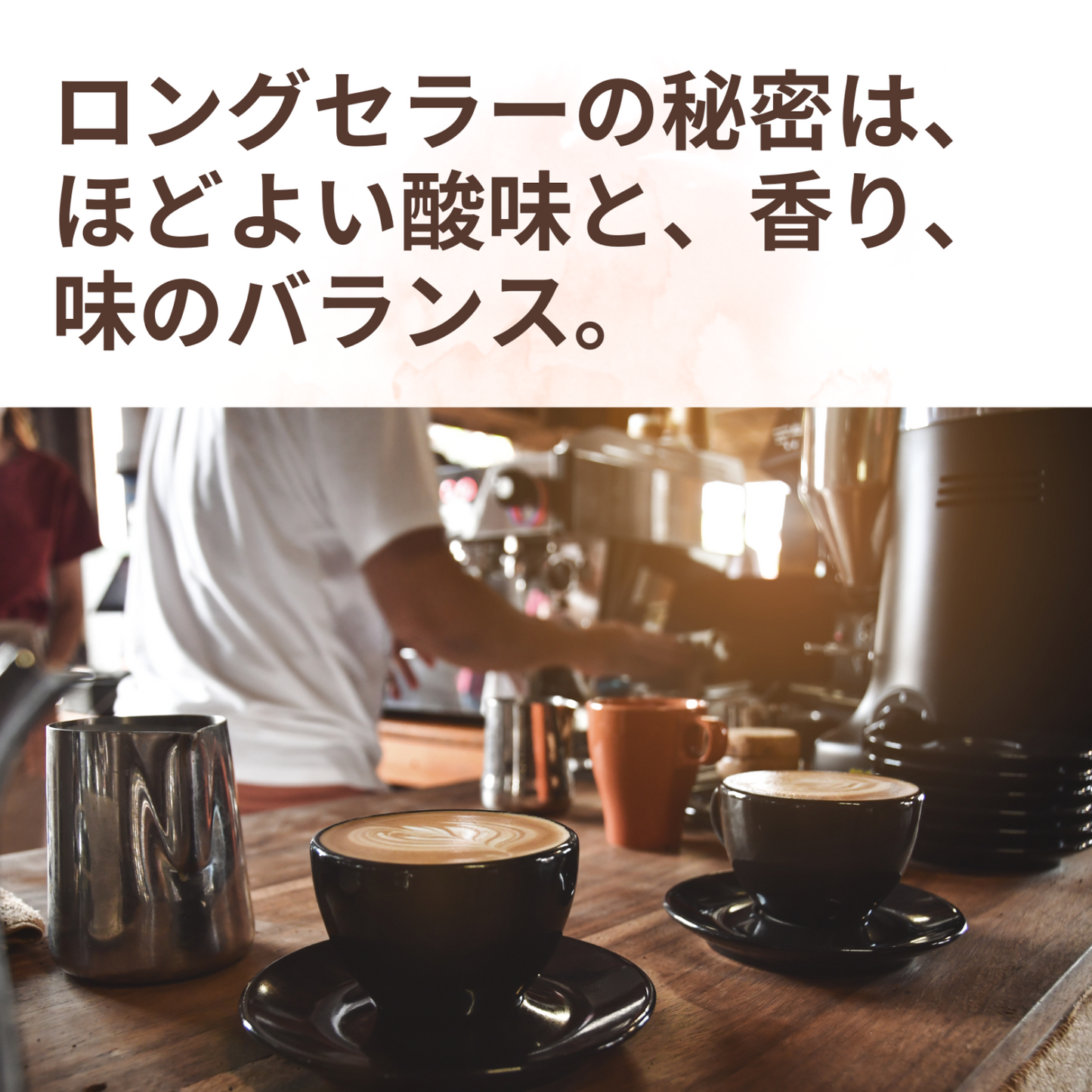 Tamaya Coffee Shop Natural House Blend Decaffeinated (Powder)