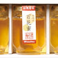 A set of three bottles of Japanese honey from local beekeeper Kondo (22001) 