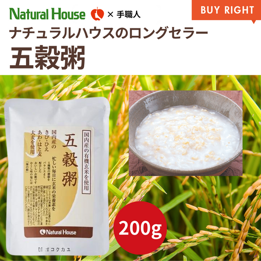 NH Five Grain Porridge