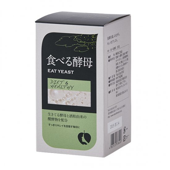 Edible yeast 30 packets 