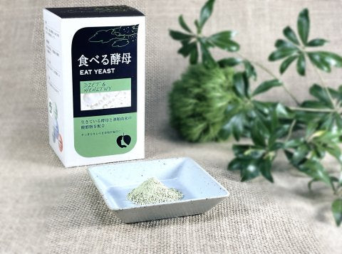 Edible yeast 30 packets 