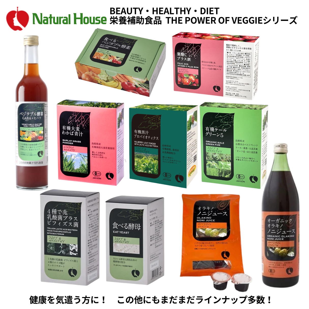 Edible yeast 30 packets 