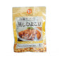 Organic Steamed Chickpeas 
