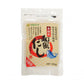 Honkare Japanese Style Dashi (Packed) 