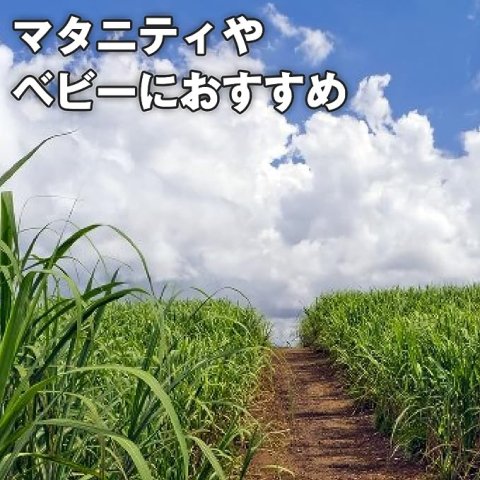NH Kikaijima Sugarcane Raw Sugar 1kg 