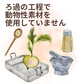 NH beet sugar 