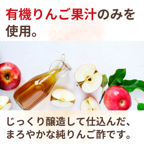 Soy mayonnaise made from domestically produced organic soy milk without eggs [Cholesterol-free] 