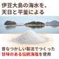 Soy mayonnaise made from domestically produced organic soy milk without eggs [Cholesterol-free] 
