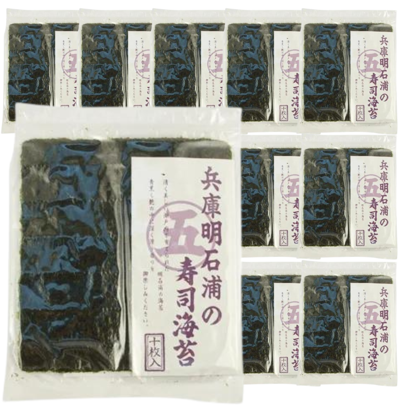 NH Hyogo Akashiura Sushi Nori 