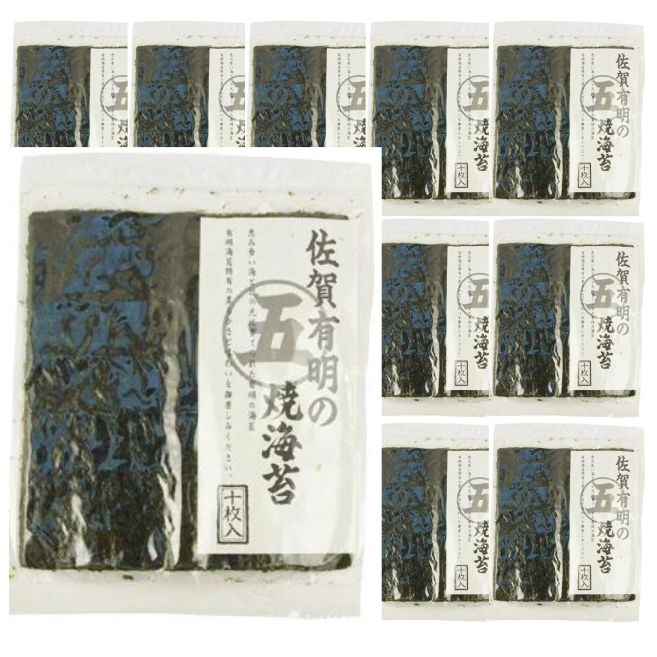 NH Saga Ariake roasted seaweed