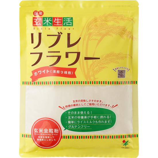Brown Rice Lifestyle Libre Flower White 