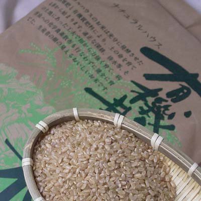 Organically grown Yamagata Koshihikari germ rice 2kg 