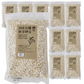 NH Domestic Organic Germ Pressed Barley 