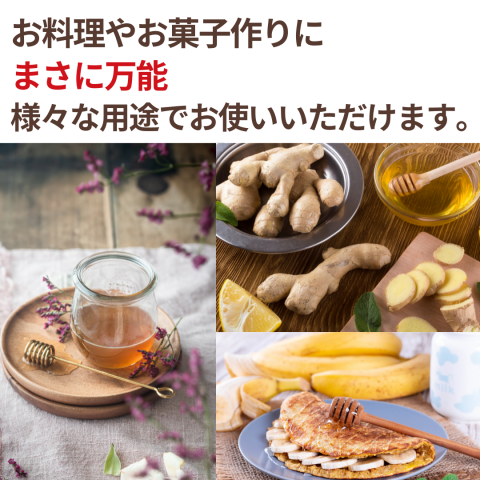 NH Flower Honey 500g 