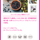 Sunfood Organic Maqui Berry Powder 