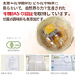 [Refrigerated] Daichi no Omoide (The Earth's Feelings) Domestically Grown Organic Small Grain Natto