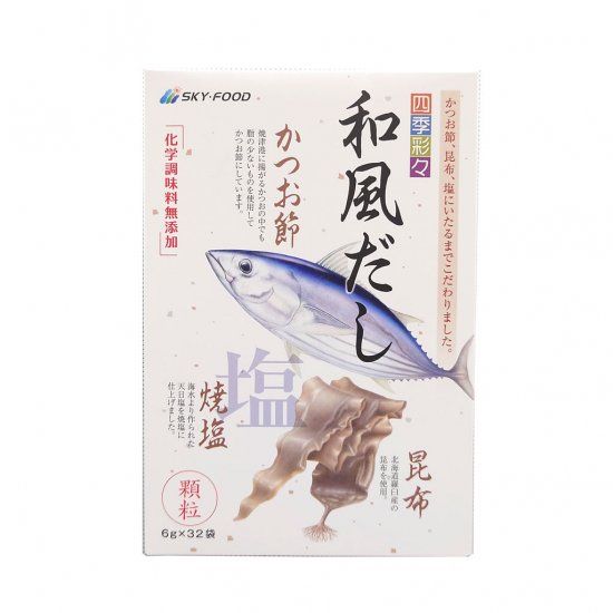 Four Seasons Japanese Style Dashi 32 packets 