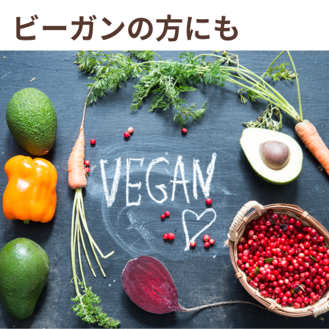 NH Organic Goji Berry