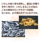 NHThis is sardines 