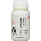 [Refrigerated] Okhotsk Okoppe Organic Drinkable Yogurt (Available only on Mondays) 