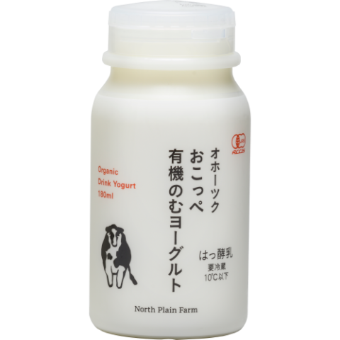 [Refrigerated] Okhotsk Okoppe Organic Drinkable Yogurt (Available only on Mondays) 