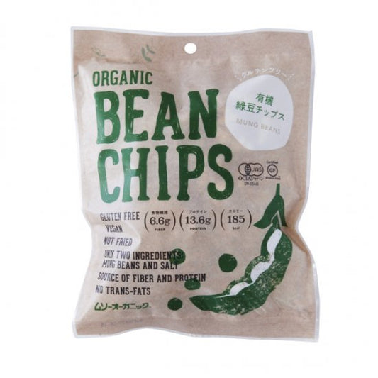 Organic Mung Bean Chips 