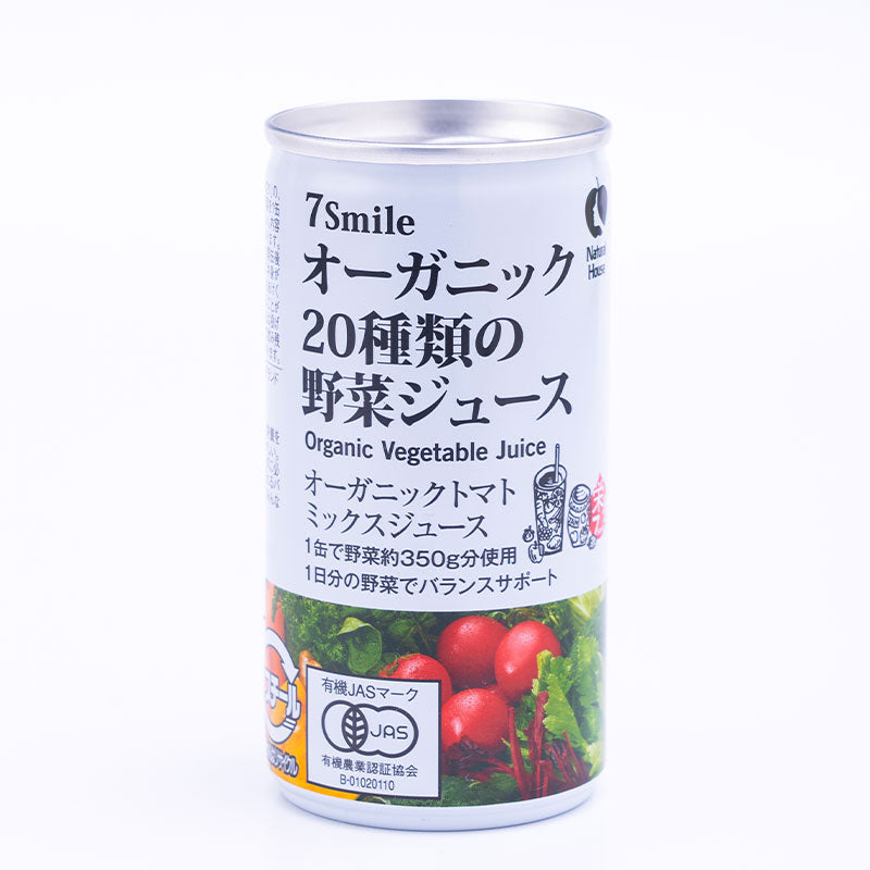 オーガニック20種類の野菜ジュース｜有機JAS認定・1日分350g