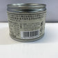 Sokensha Seasoned Mackerel 
