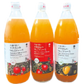 NH Hirai's Apple Juice (Fuji) 