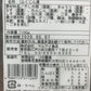 Japanese meal: Domestic Fukujinzuke 