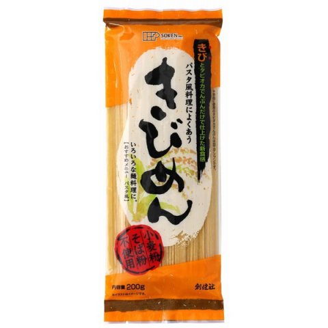 きびめん（乾燥）