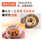 Brewer Hayashi's All-Purpose Dashi Stock 500mL 