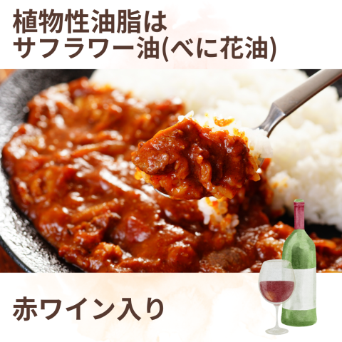 NH Daichi no Omoide Rice Flour Hayashi Sauce 