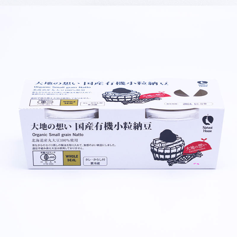 [Refrigerated] Daichi no Omoide (The Earth's Feelings) Domestically Grown Organic Small Grain Natto