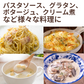 NH Daichi no Omoide Rice Flour Stew Roux 