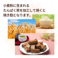 NH Fuafua Stick