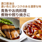 NH Hayashi-san dark soy sauce 500ml 