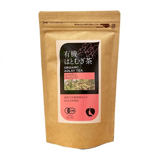 NH Organic Barley Tea 