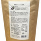 NH Organic Barley Tea 