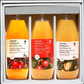 Hirai's additive-free apple juice 1L (3 bottles assortment) (98008) 